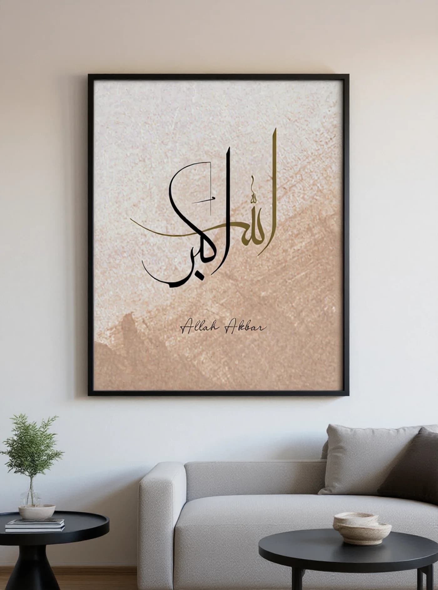 Allâhu Akbar