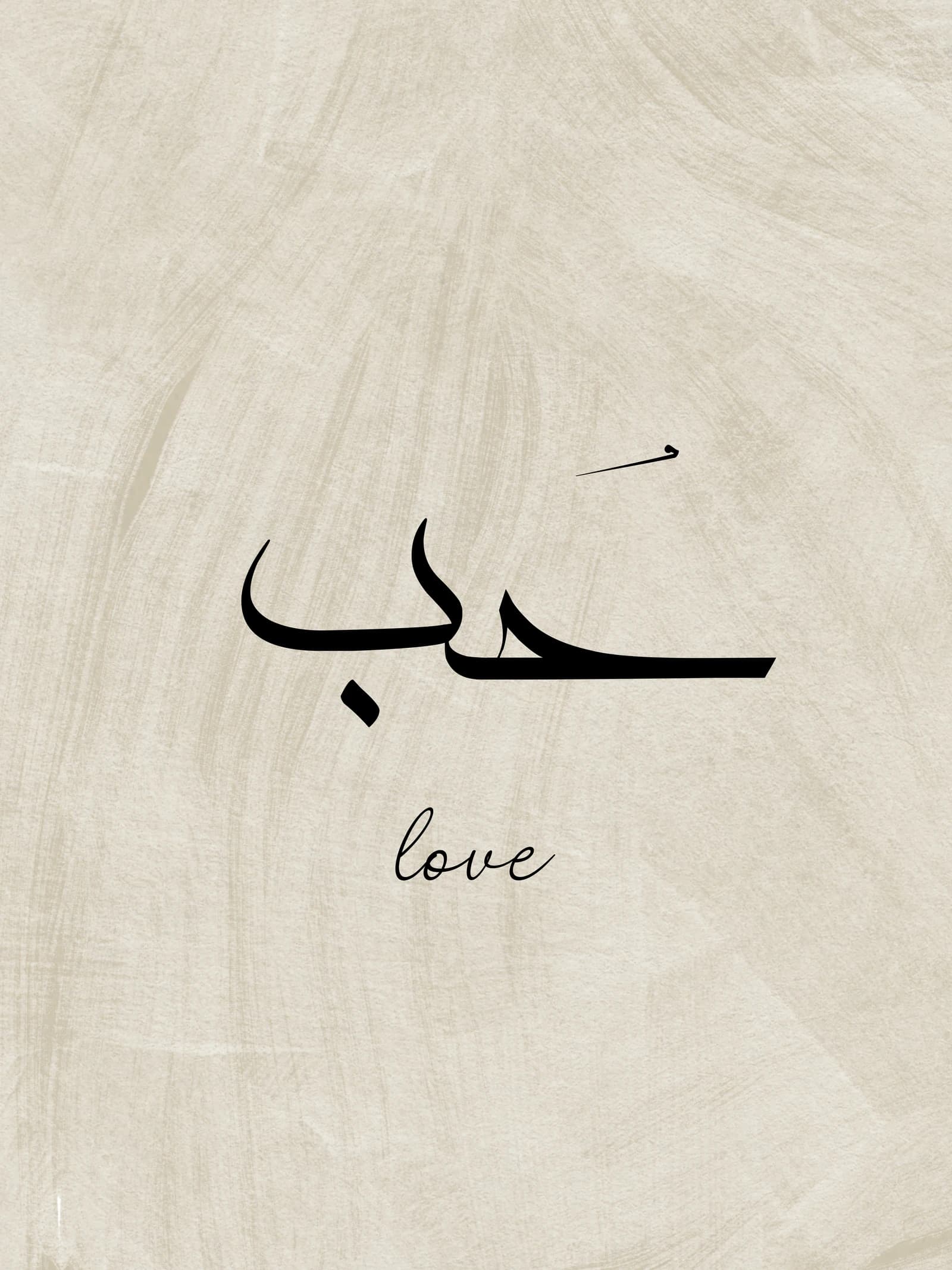 L'œuvre