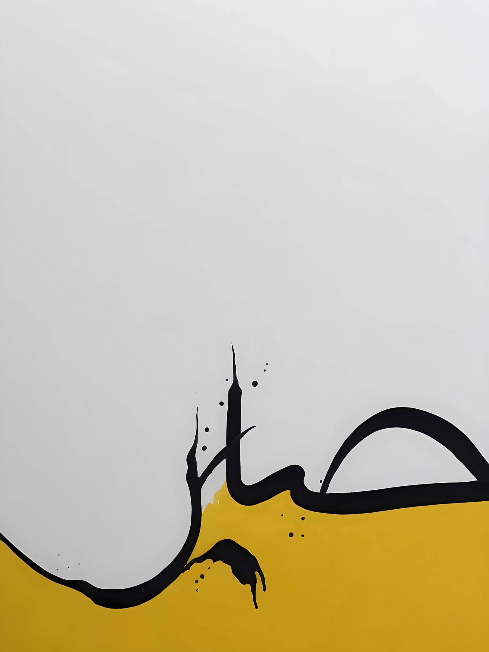 L'œuvre