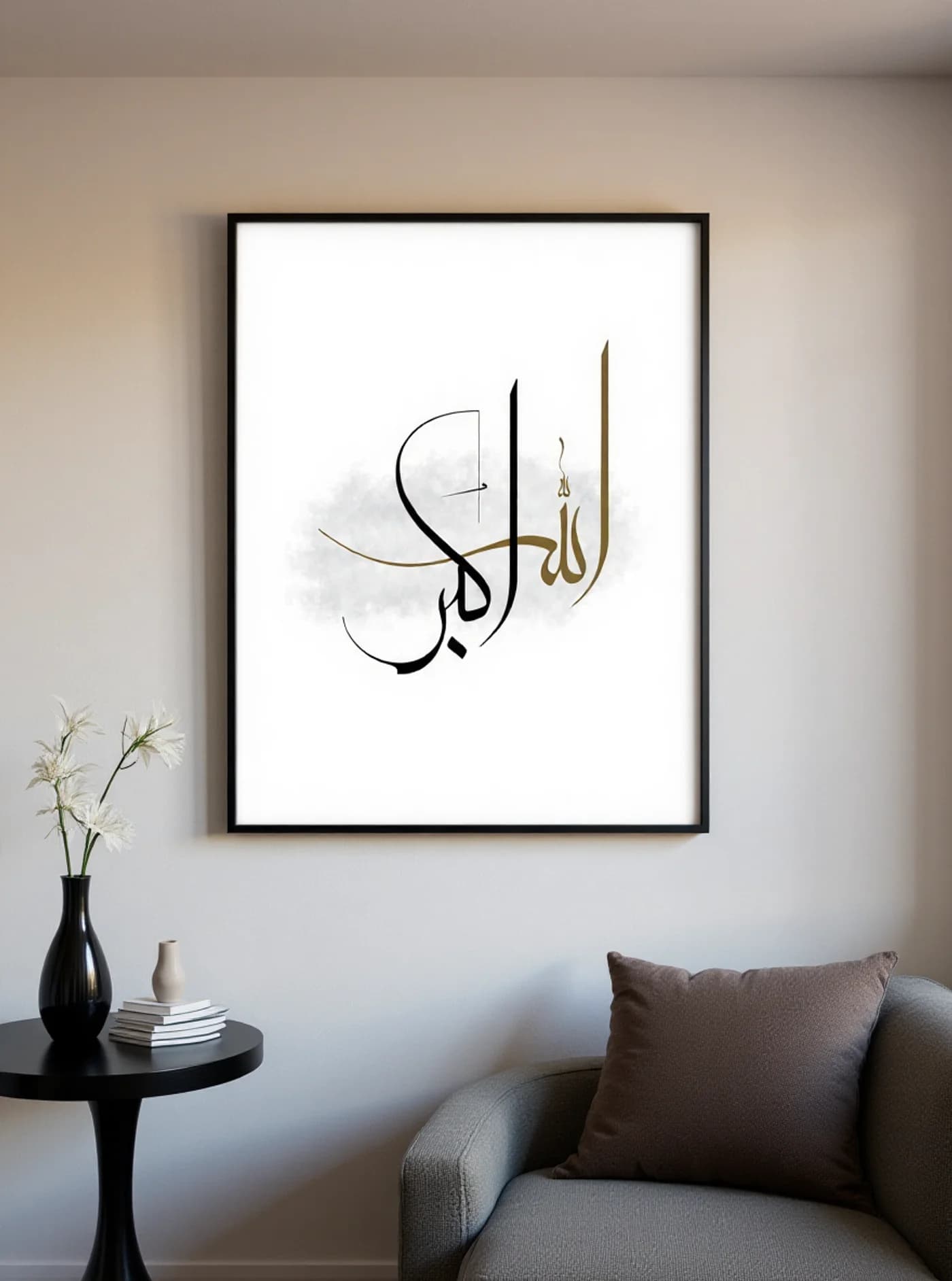 Calligraphie II