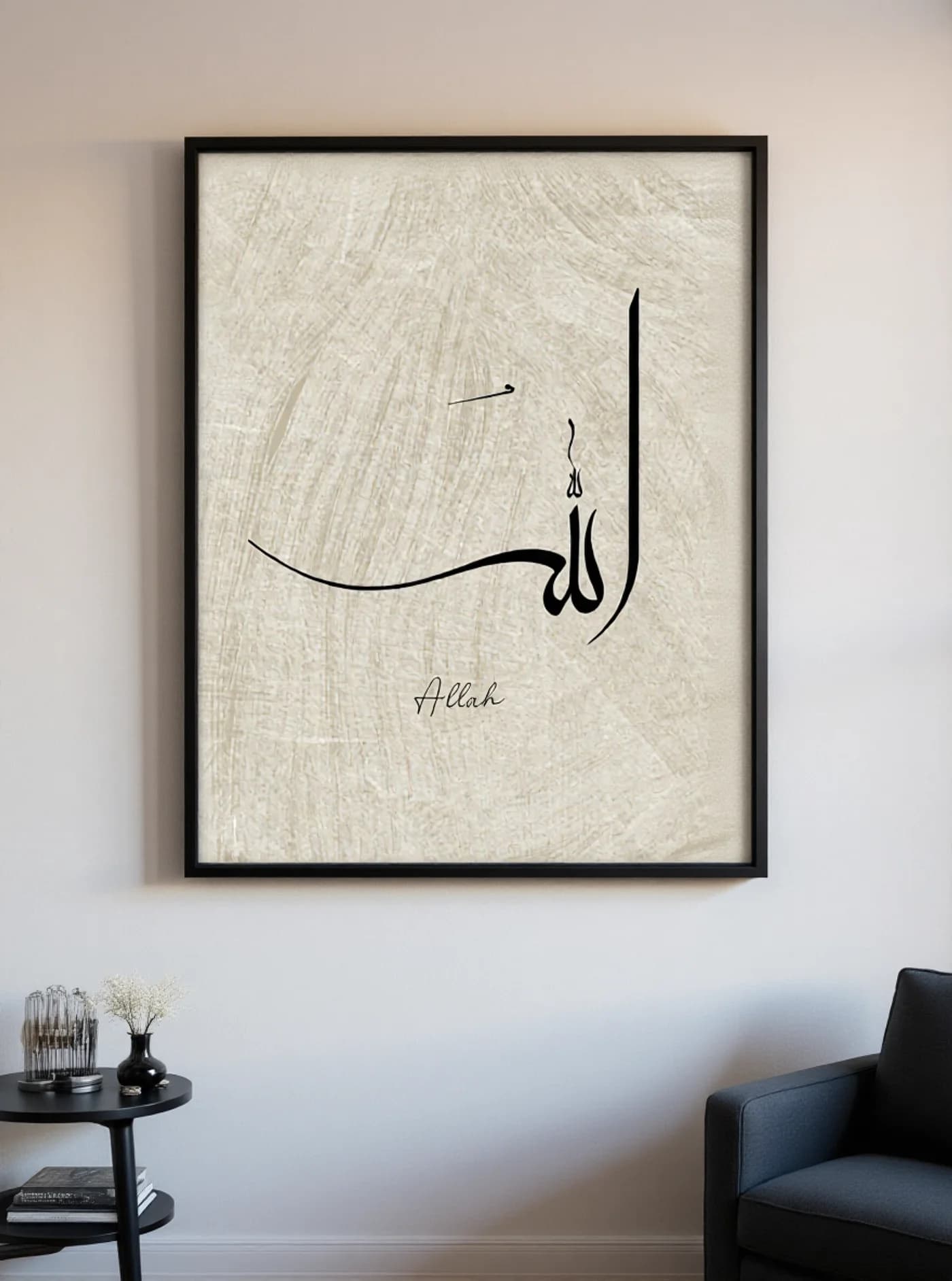 Calligraphie II
